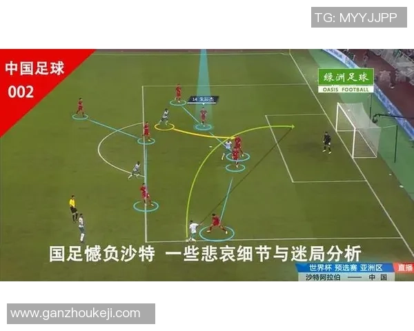 南京篮球队与西安篮球队赛后复盘分析灵活性表现与战术调整