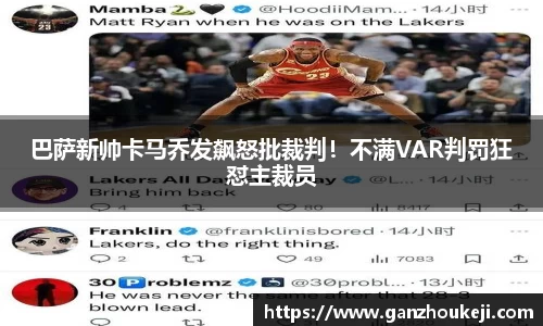 k1体育-十年品牌