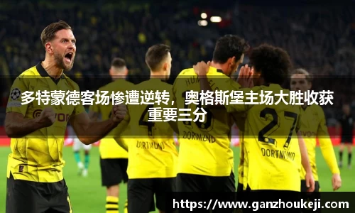 k1体育十年品牌值得信赖
