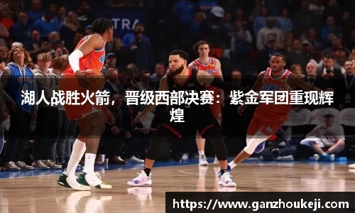 k1体育十年品牌值得信赖