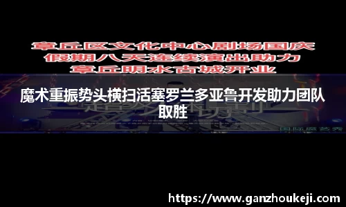 k1体育