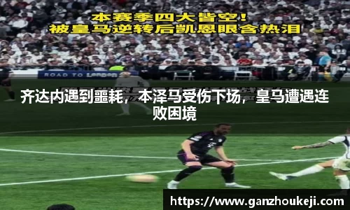 k1体育