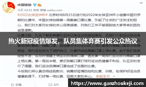 k1体育官网