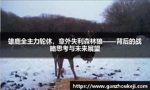 k1体育-十年品牌