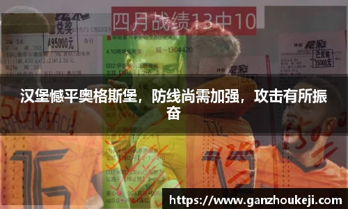 k1体育十年品牌值得信赖