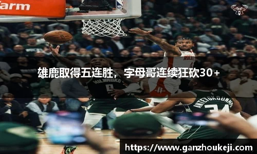 k1体育官网