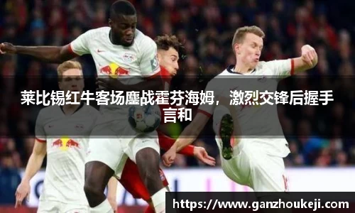k1体育十年品牌值得信赖
