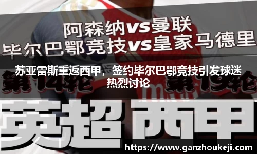 k1体育十年品牌值得信赖