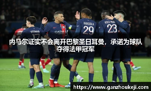 k1体育十年品牌值得信赖