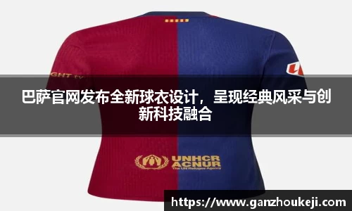 k1体育十年品牌值得信赖