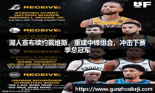 k1体育十年品牌值得信赖