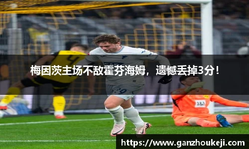k1体育官网