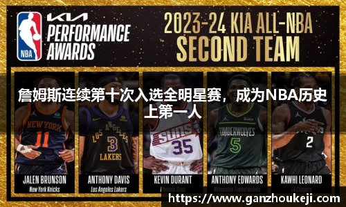 k1体育官网
