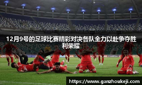 k1体育官网