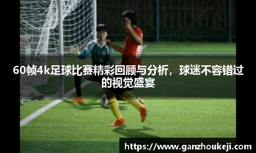 k1体育官网