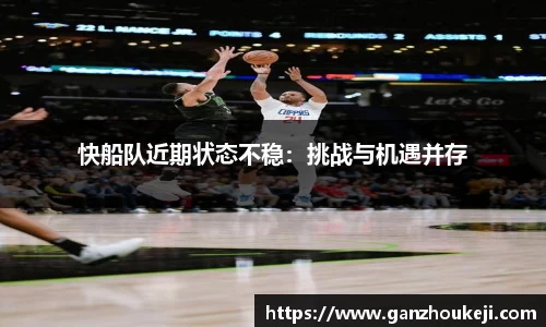 k1体育十年品牌值得信赖
