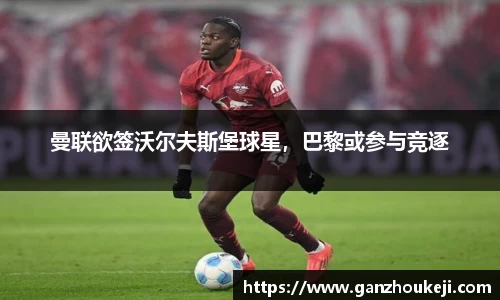 k1体育官网