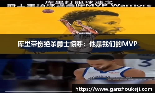k1体育官网