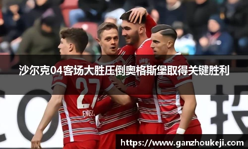 k1体育十年品牌值得信赖