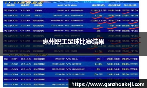 k1体育-十年品牌