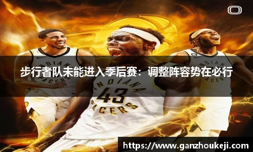 k1体育十年品牌值得信赖