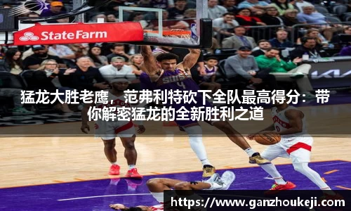 k1体育十年品牌值得信赖