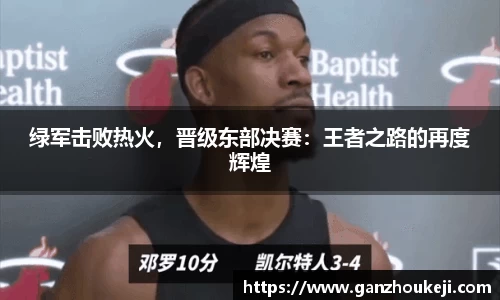 k1体育官网