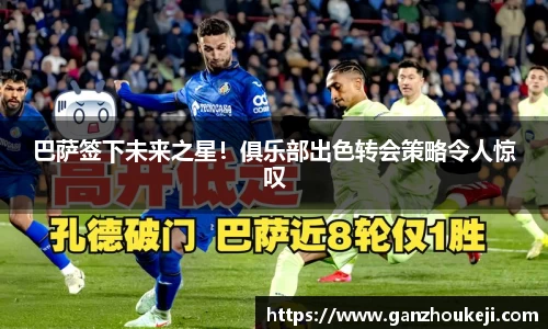 k1体育官网