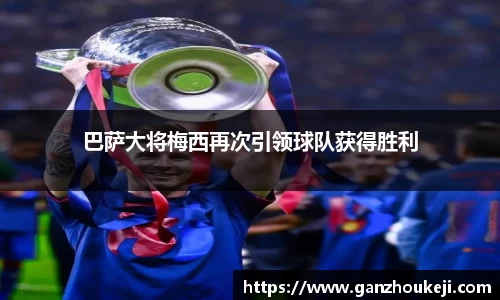 k1体育官网