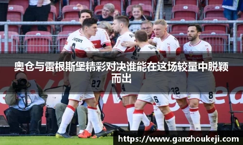 k1体育十年品牌值得信赖