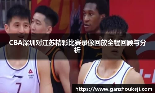 k1体育十年品牌值得信赖