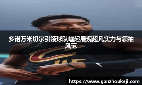 k1体育官网