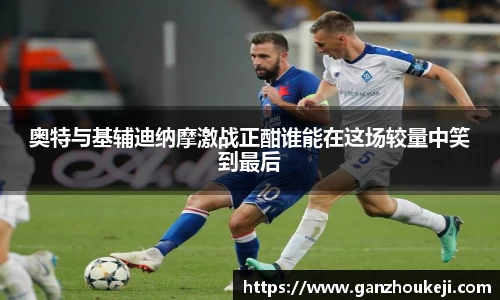 k1体育官网