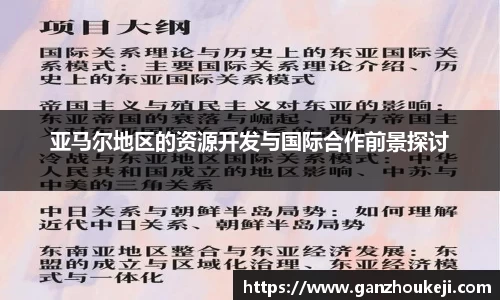 k1体育官网