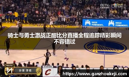 k1体育十年品牌值得信赖