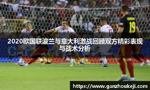 k1体育十年品牌值得信赖