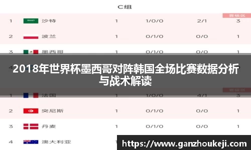 k1体育-十年品牌