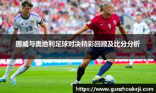 k1体育官网