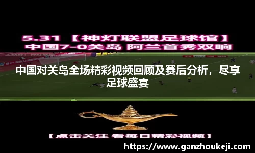 k1体育-十年品牌