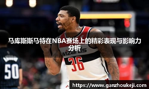 k1体育官网