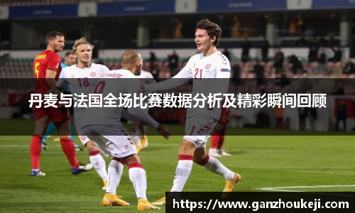 k1体育十年品牌值得信赖