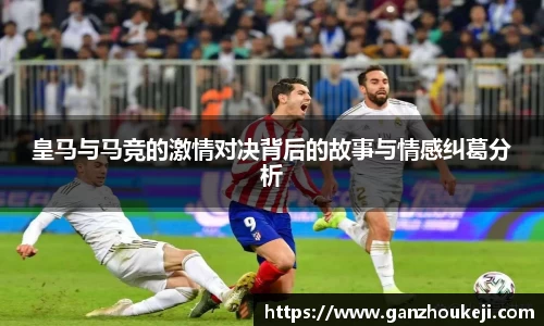 k1体育十年品牌值得信赖