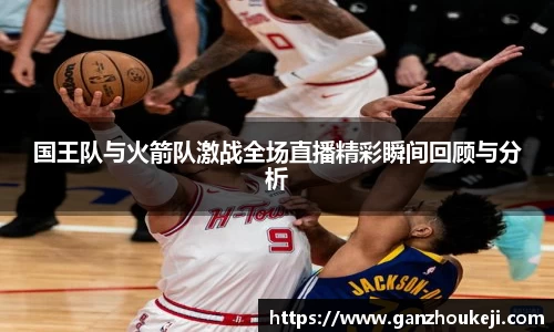 k1体育官网