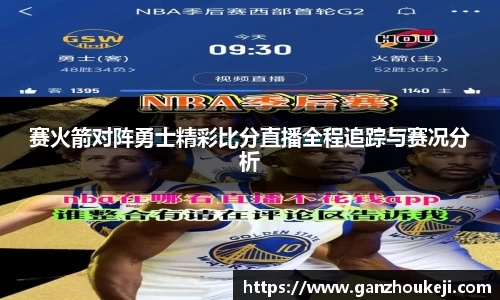 k1体育十年品牌值得信赖
