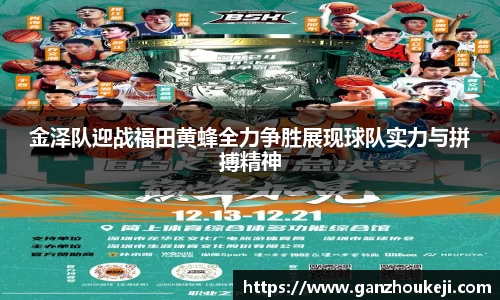 k1体育十年品牌值得信赖