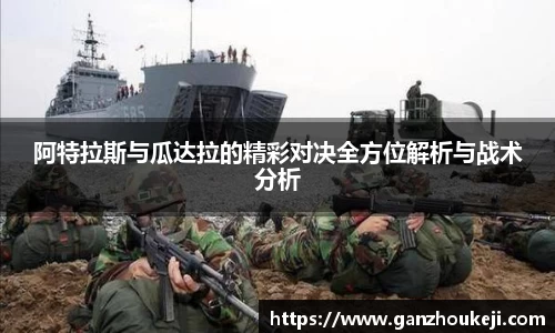 k1体育十年品牌值得信赖