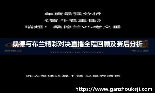 k1体育