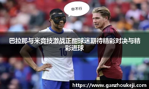 k1体育官网
