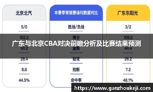 k1体育十年品牌值得信赖
