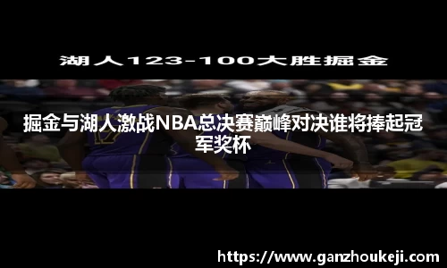 k1体育官网